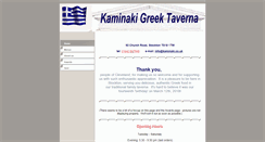 Desktop Screenshot of kaminaki.co.uk